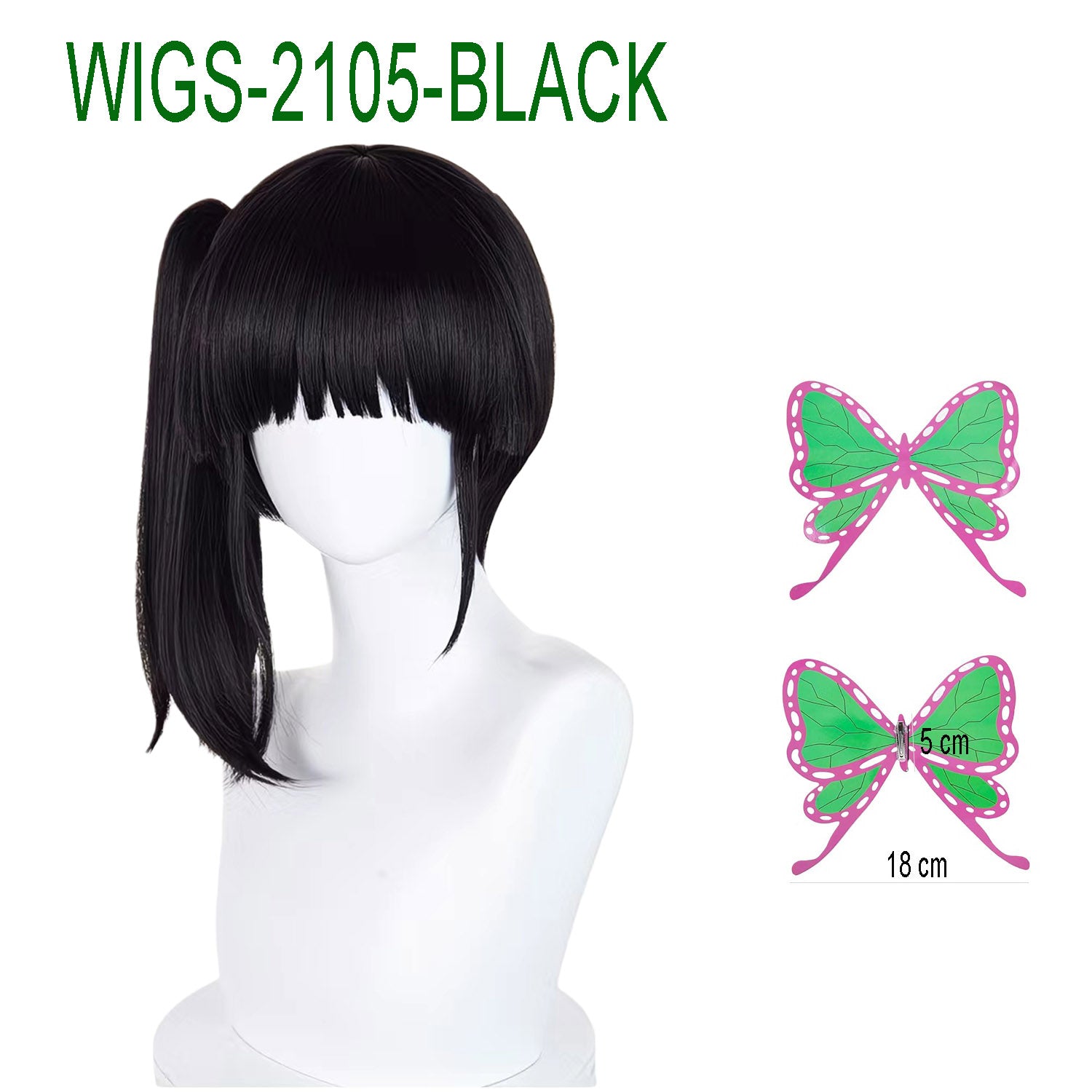 Anime Cosplay 40cm Black Wig and Side Ponytail with Butterfly Clip