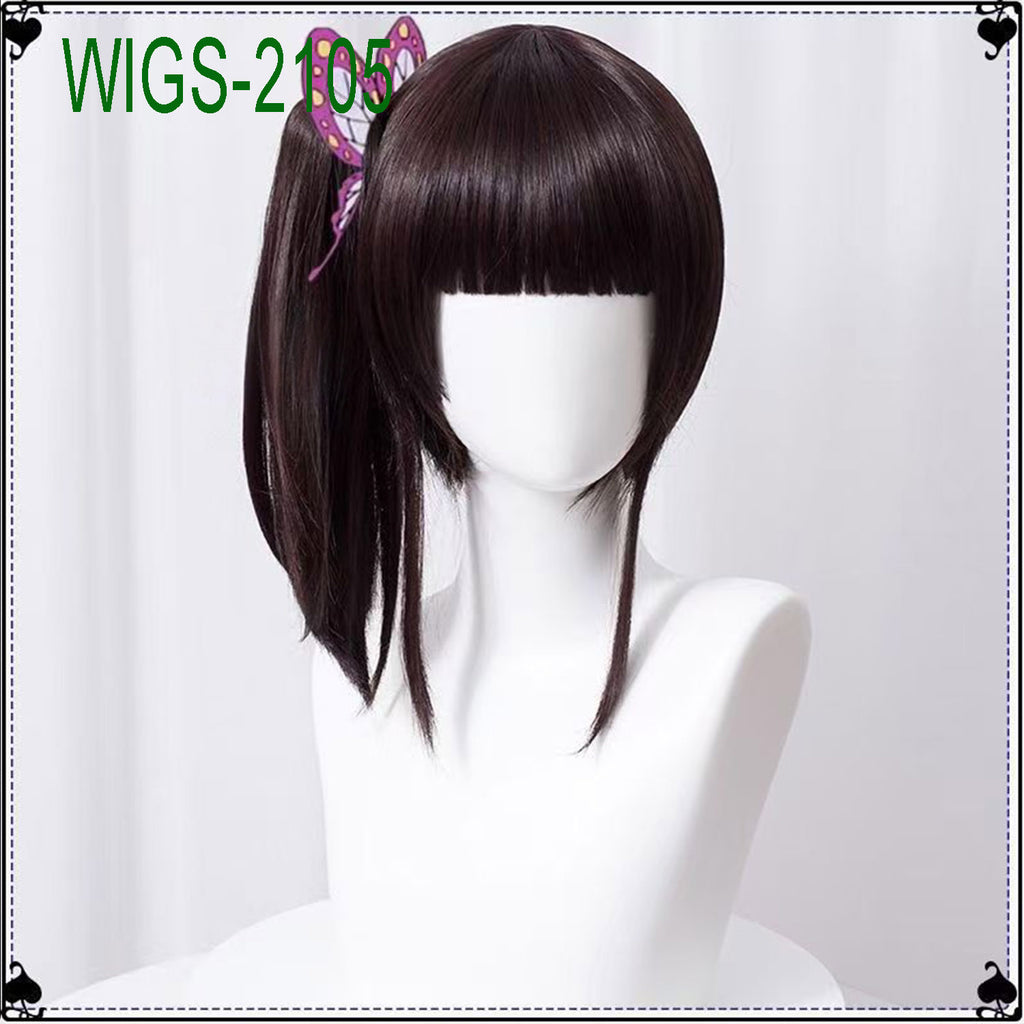 Anime Cosplay 40cm Dark Brown Wig and Side Ponytail with Butterfly Clip