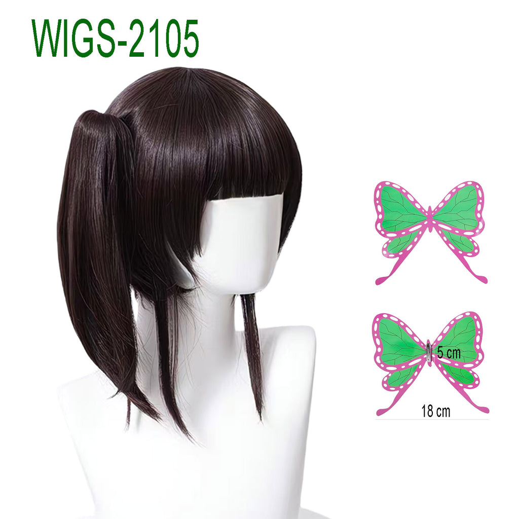 Anime Cosplay 40cm Dark Brown Wig and Side Ponytail with Butterfly Clip