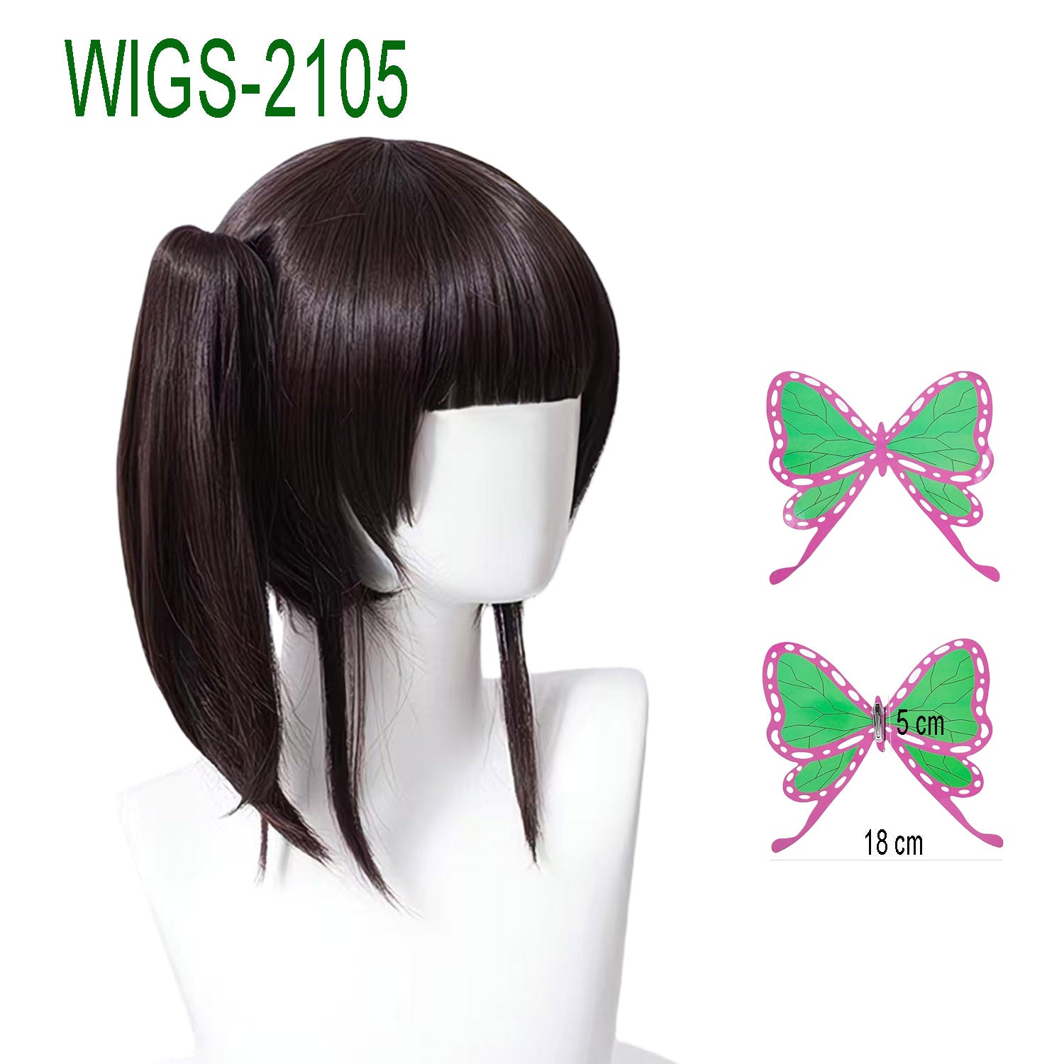 Anime Cosplay 40cm Dark Brown Wig and Side Ponytail with Butterfly Clip