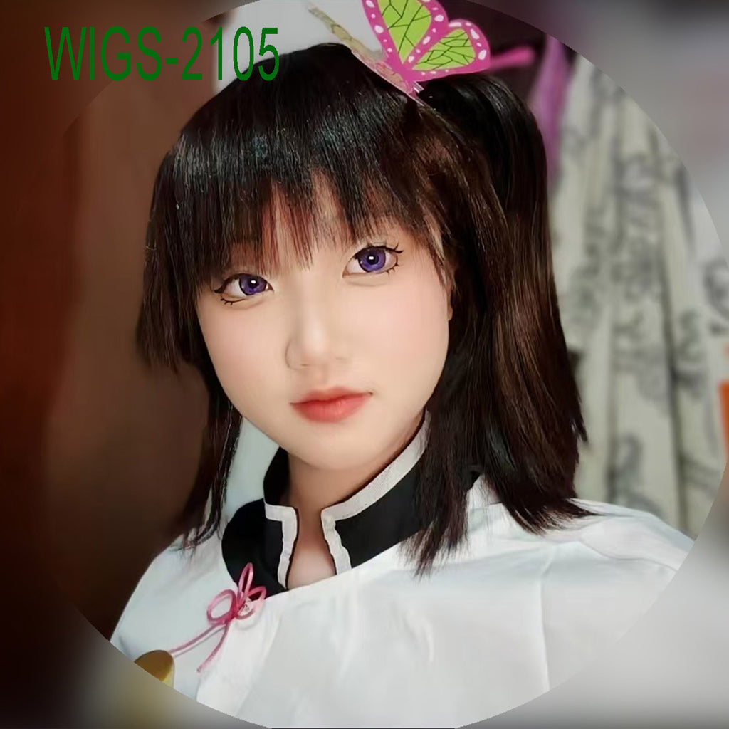 Anime Cosplay 40cm Dark Brown Wig and Side Ponytail with Butterfly Clip