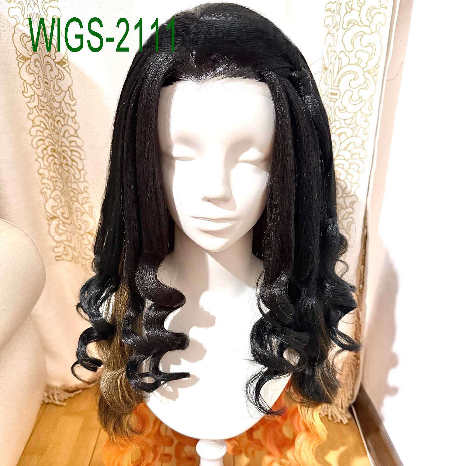 Black and Brown 2 Layerd Long Curl Wig - 100cm Anime Cosplay Fake Hair