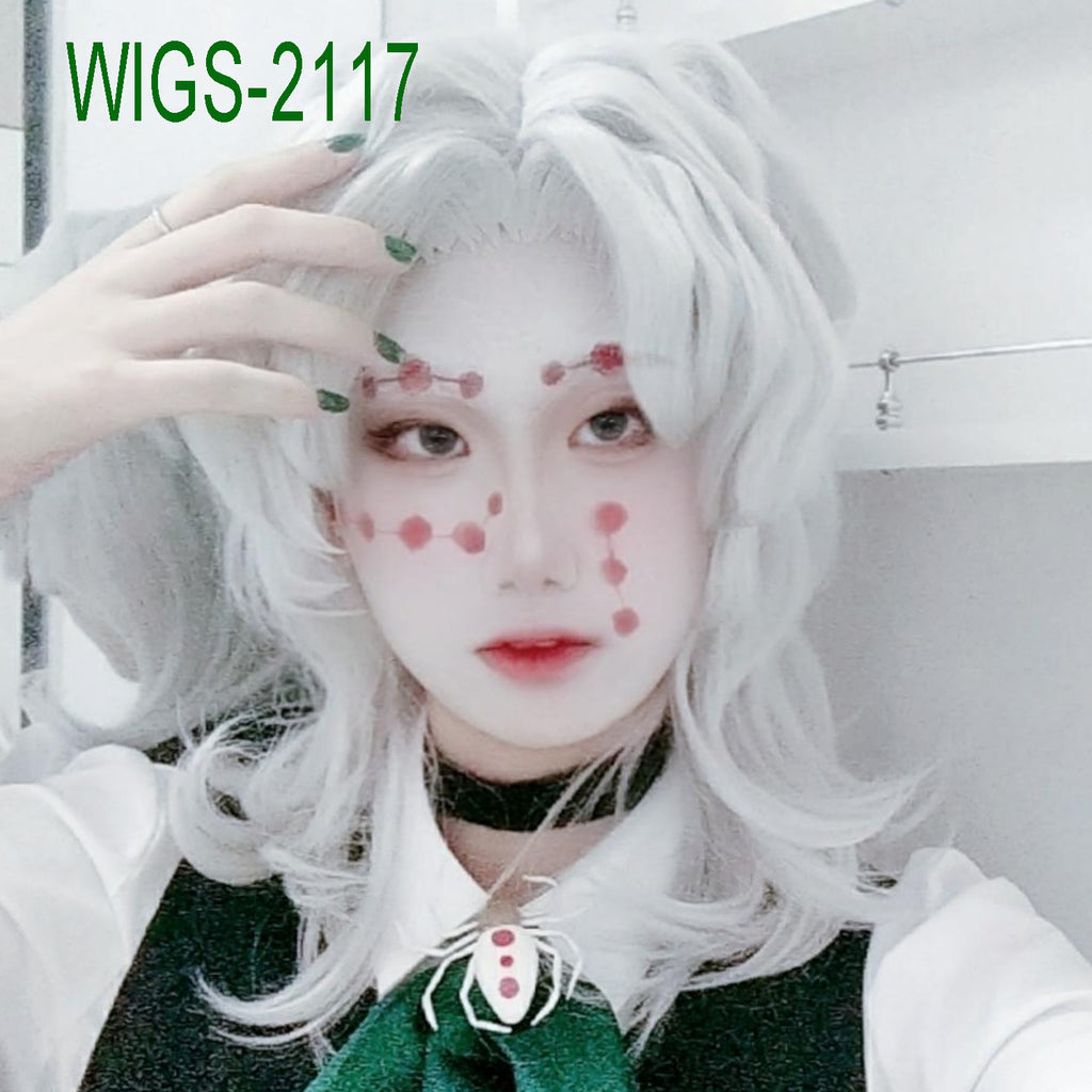 Silver White Layerd Curl Wigs-40cm Anime Cosplay Fake Hair