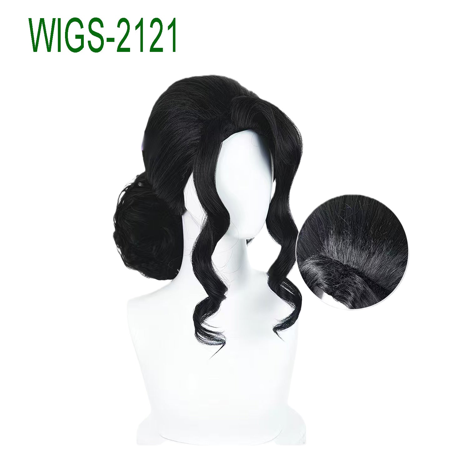 Black Updo Wig with Curly Bangs-38cm Anime Cosplay Fake Hair